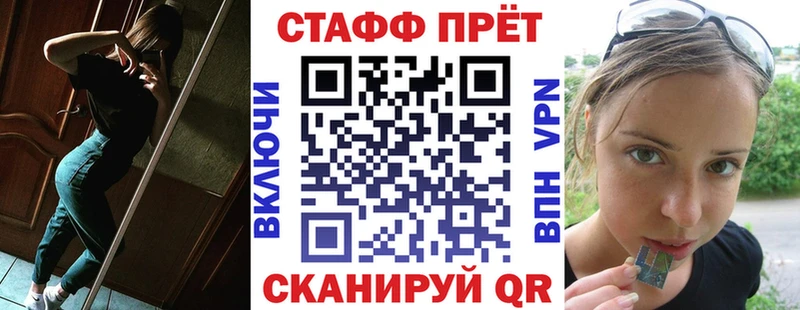 Купить наркоту Любань Cocaine  APVP  МЕФ  Гашиш  Псилоцибиновые грибы  МАРИХУАНА 