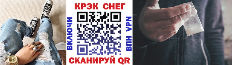 купить наркоту  Любань  COCAIN Боливия 