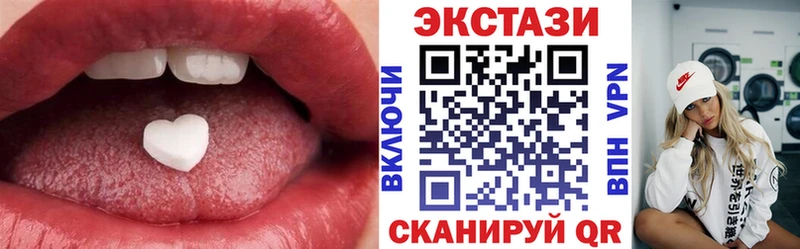 omg онион Любань Экстази TESLA где продают