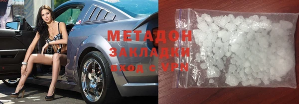 стафф Лихославль