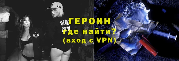 2c-b Лиски