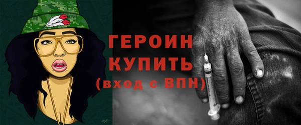 2c-b Лиски