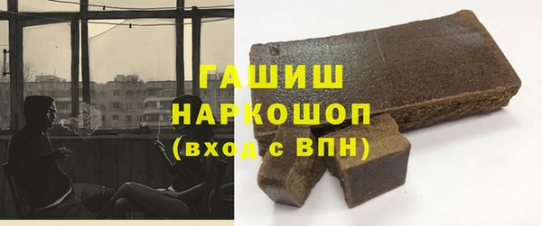 кокаин премиум Липки