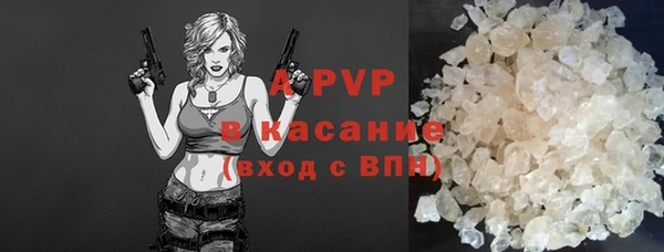 mdpv Снежногорск