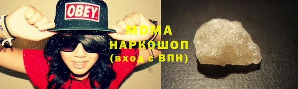 2c-b Лиски