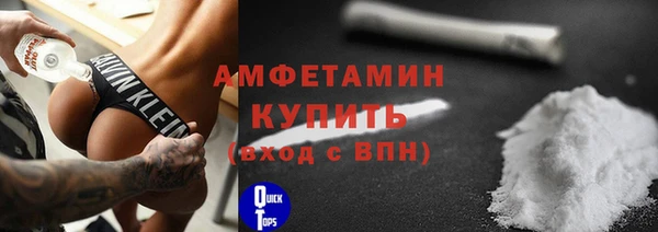 2c-b Лиски