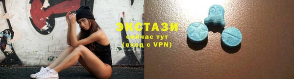кокаин премиум Липки