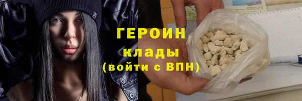 кокаин премиум Липки