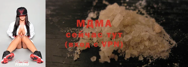 стафф Лихославль