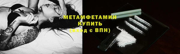 2c-b Лиски
