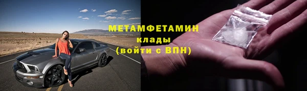 кокаин премиум Липки