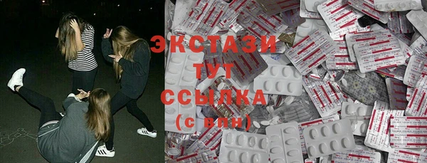 2c-b Лиски