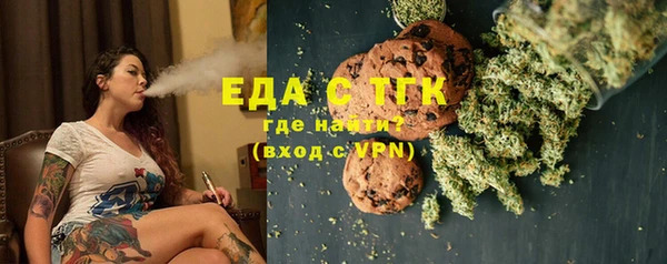 стафф Лихославль