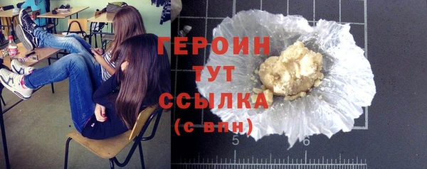 стафф Лихославль