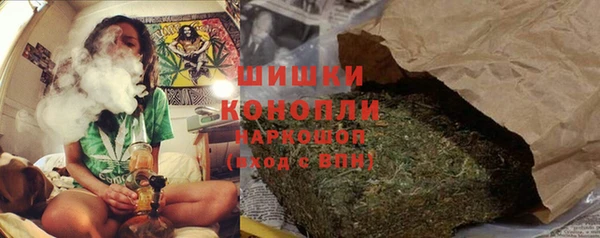кокаин премиум Липки