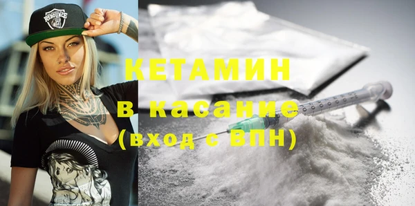 каннабис Приозерск