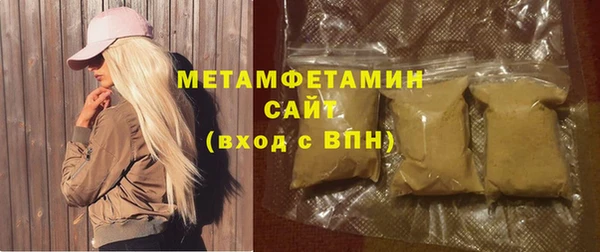кокаин премиум Липки