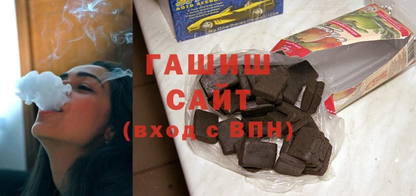 кокаин премиум Липки