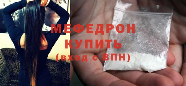 кокаин премиум Липки