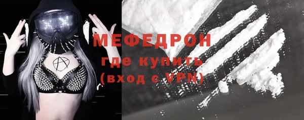 2c-b Лиски